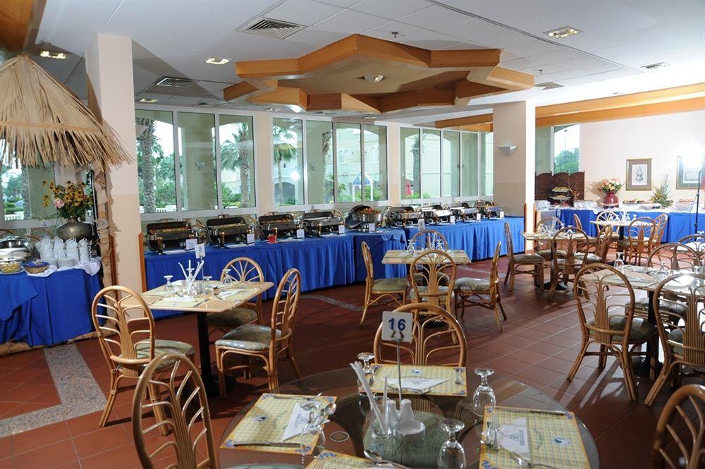 Makarem Annakheel Hotel & Resort Dschidda Exterior foto